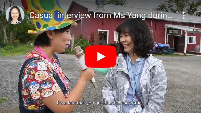 Casual interview from Ms Yang during Clients Event 2019 Summer