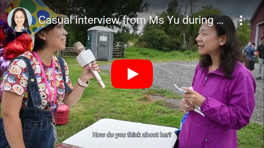 Casual interview from Ms Yu during Clients Event 2019 Summer 随机采访 余女士 2019夏客户答谢会